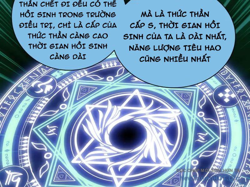 page_60