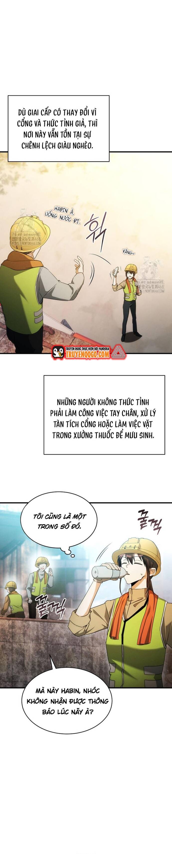 page_12