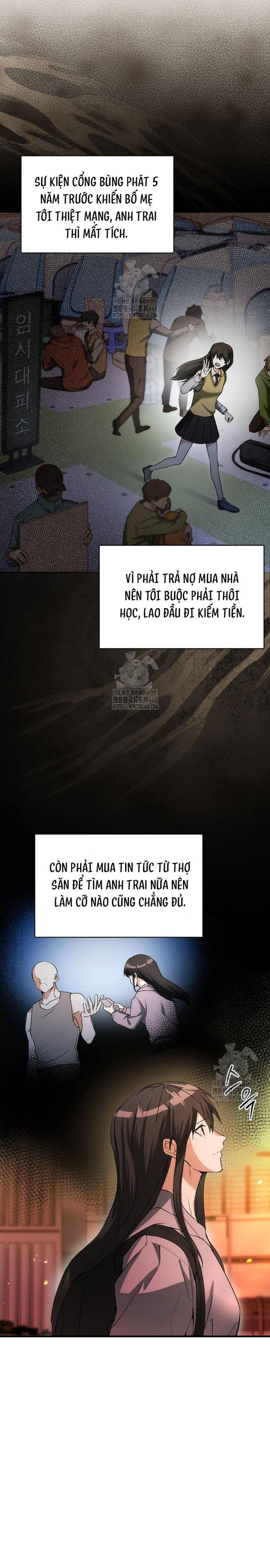 page_17