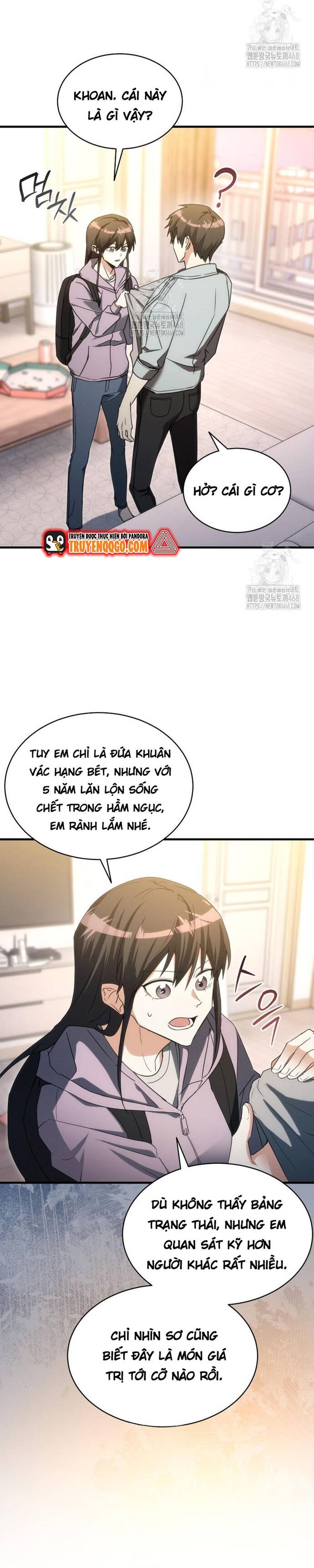 page_25