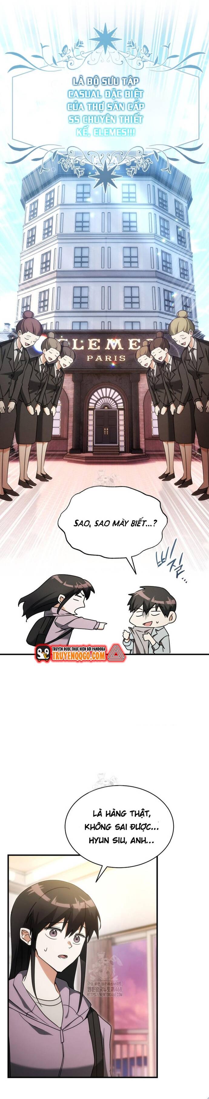page_27