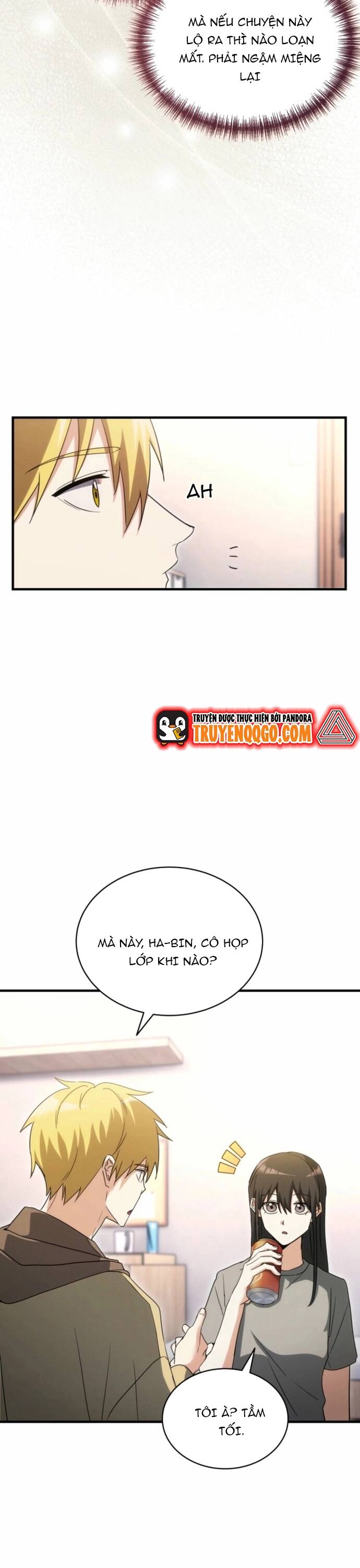 page_16