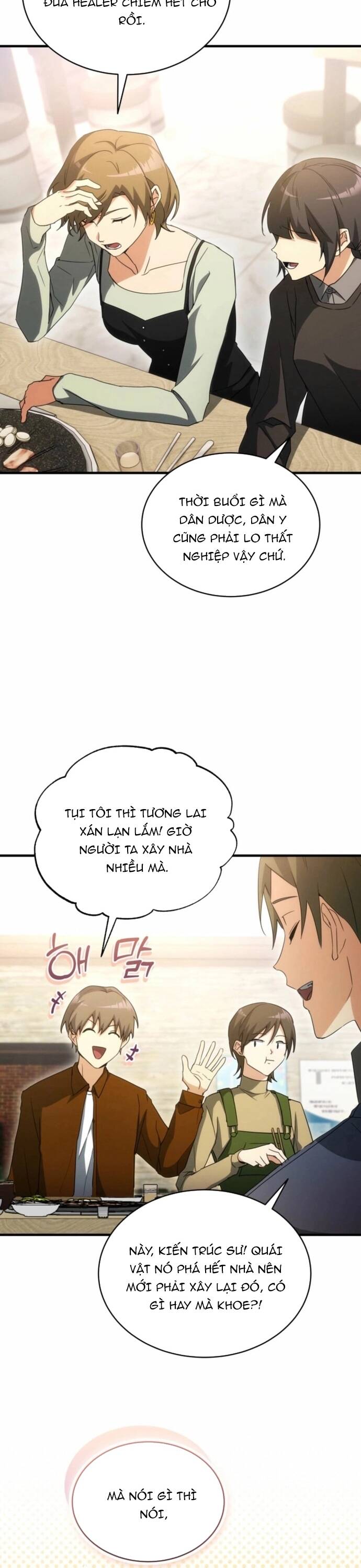 page_20