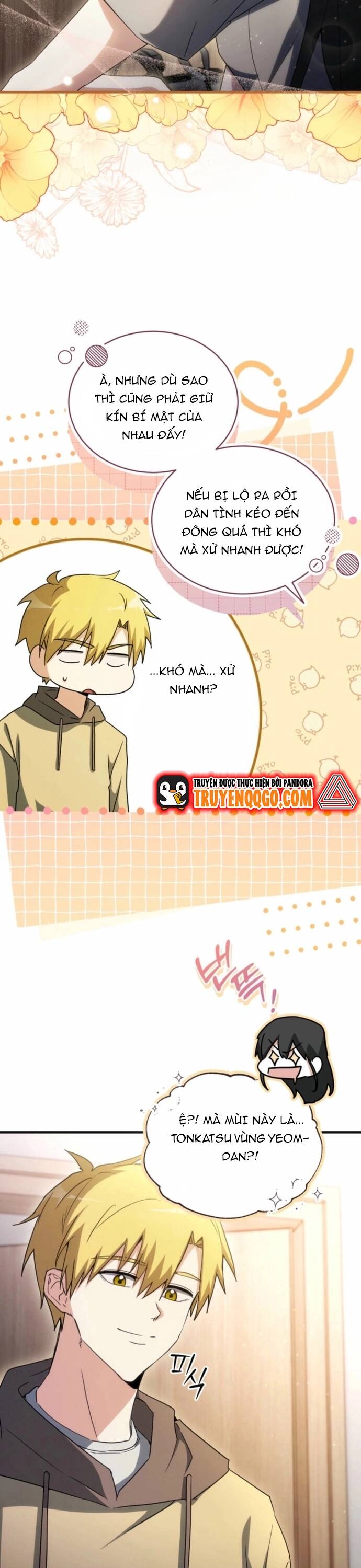 page_3