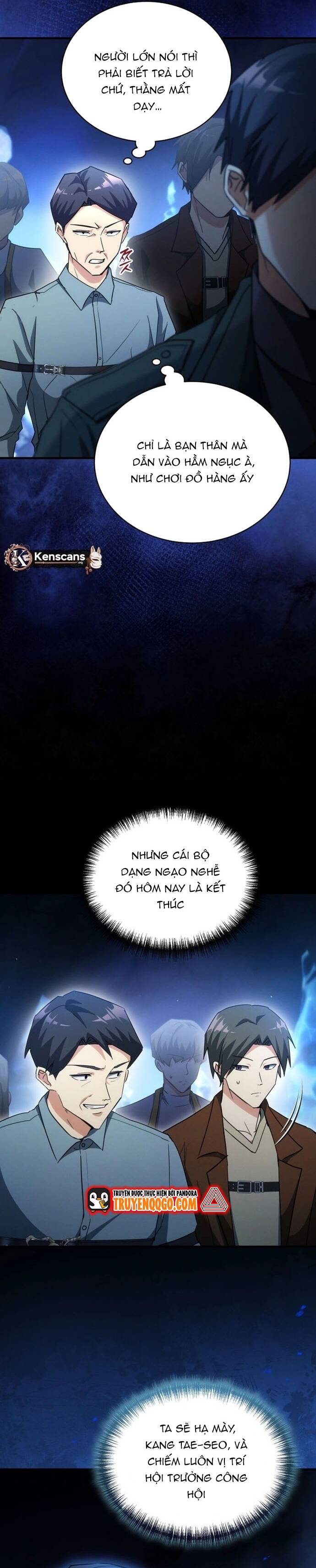 page_11
