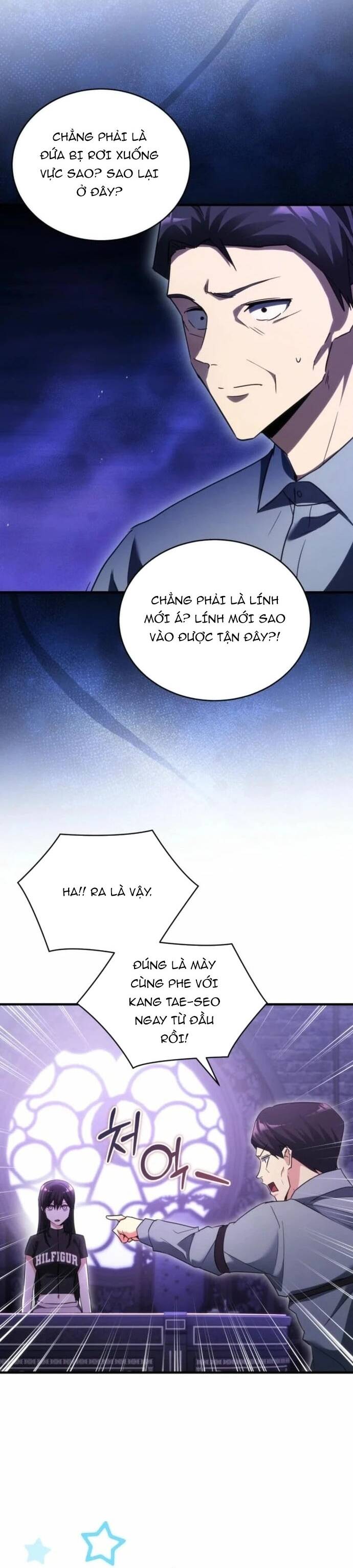 page_14