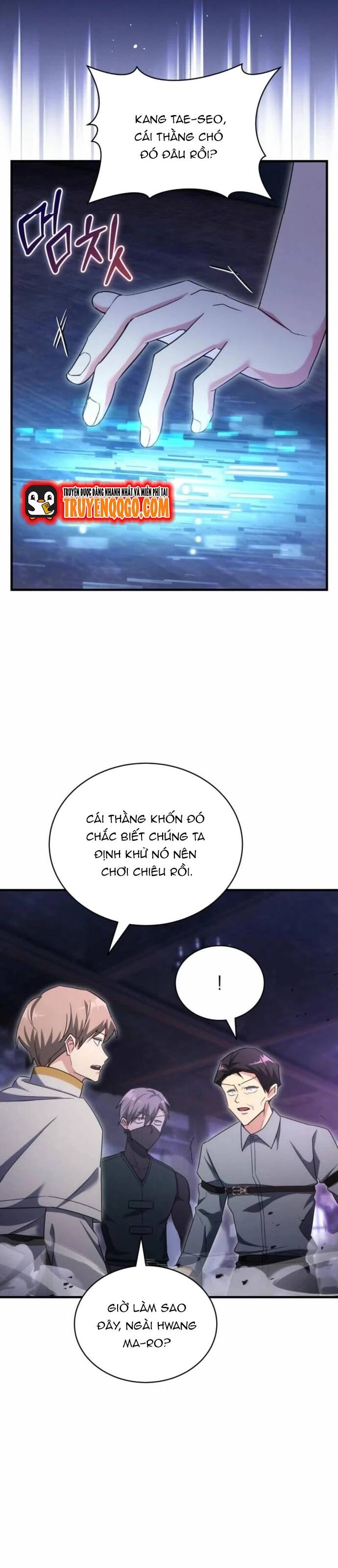 page_2