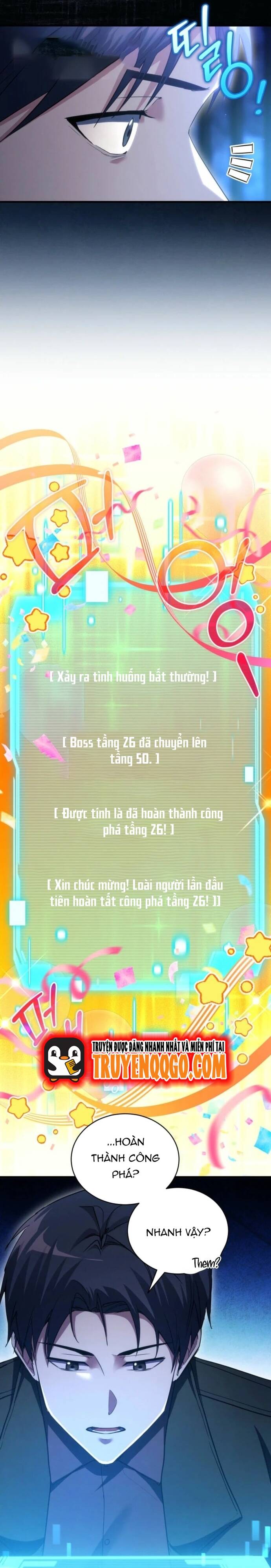 page_14