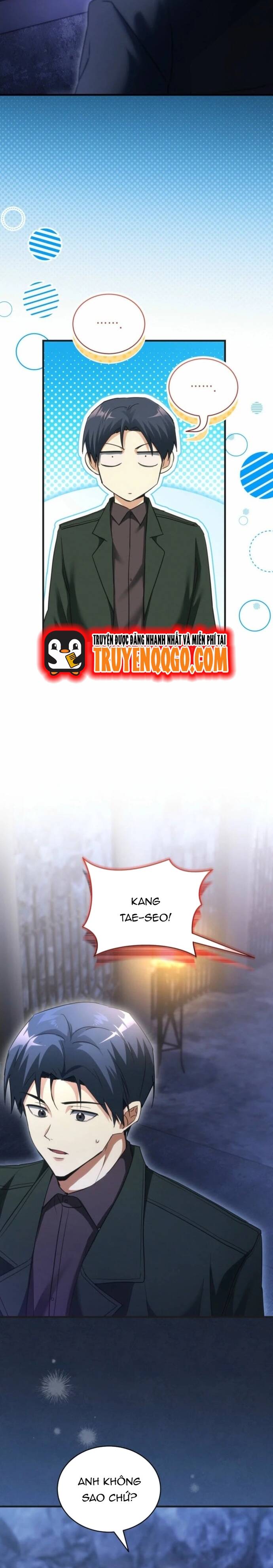 page_17