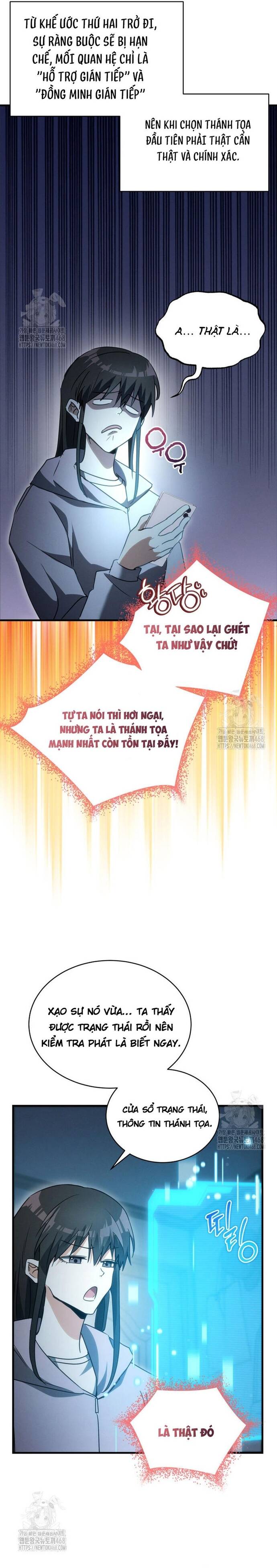 page_32