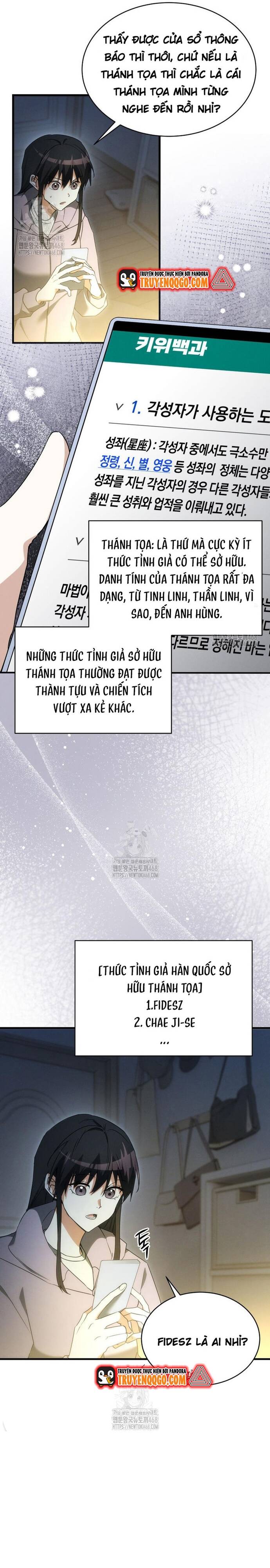 page_6