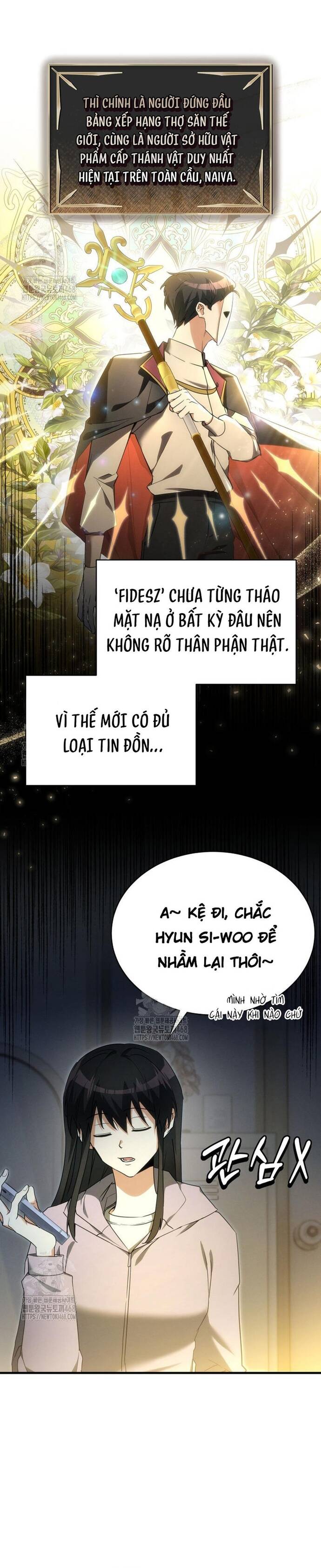 page_7