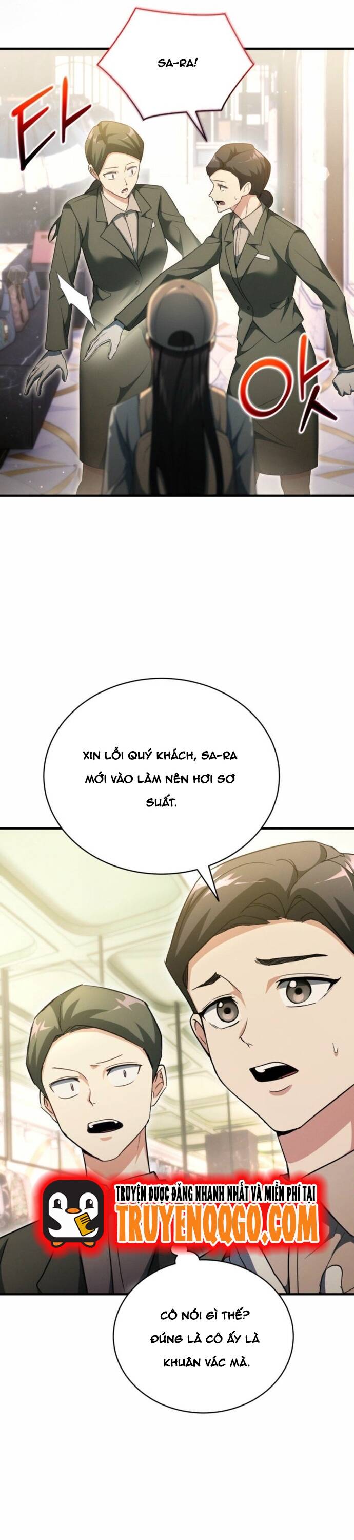 page_26