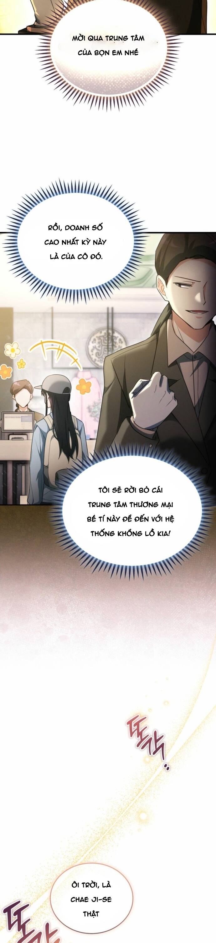 page_42