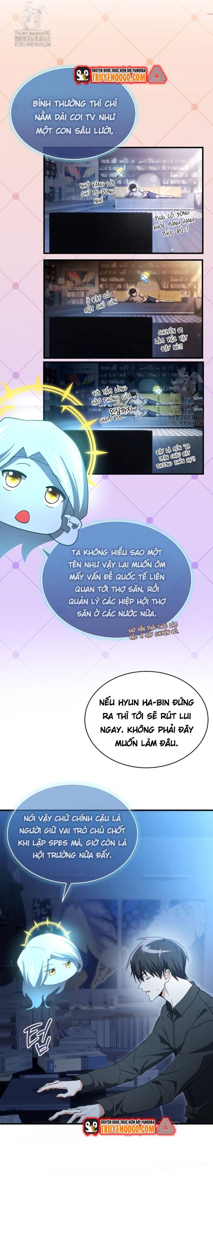 page_18