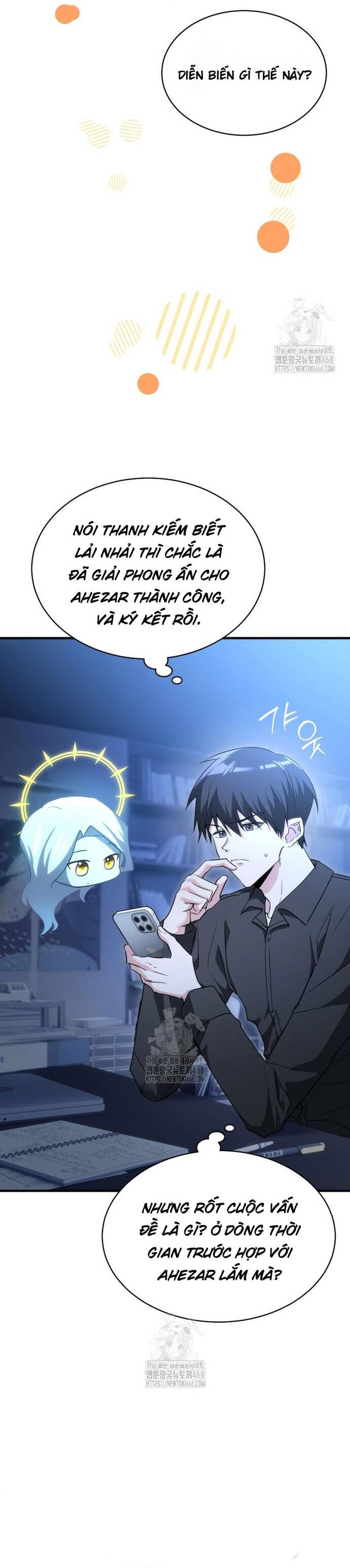 page_21