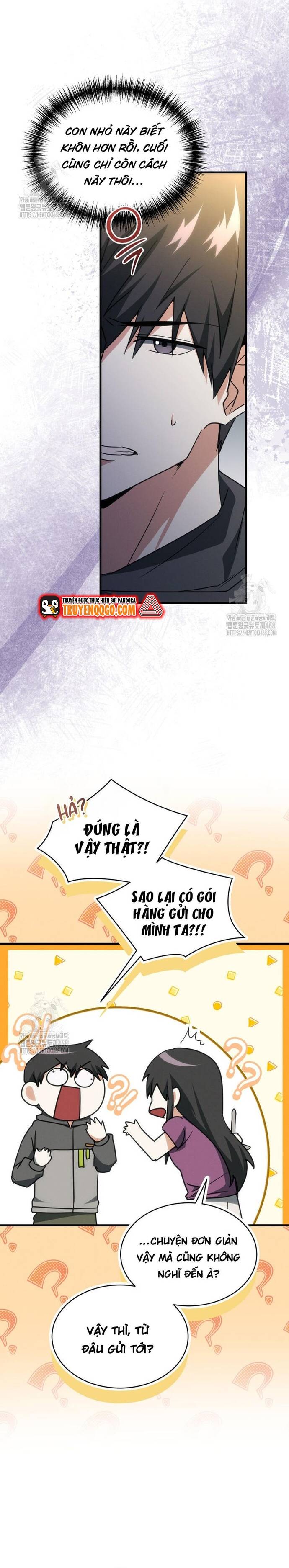 page_32