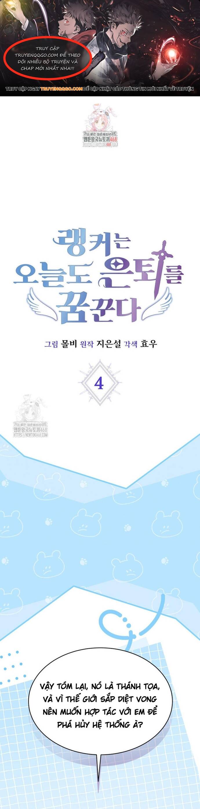 page_0