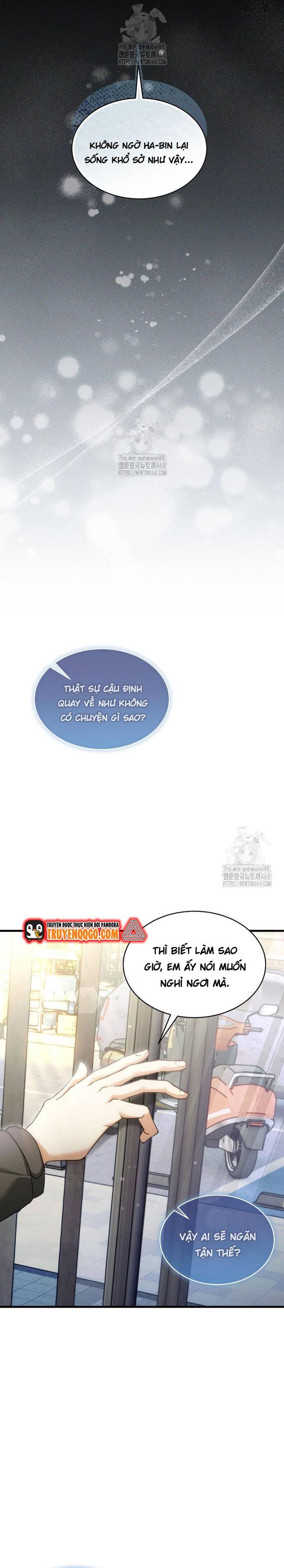 page_16