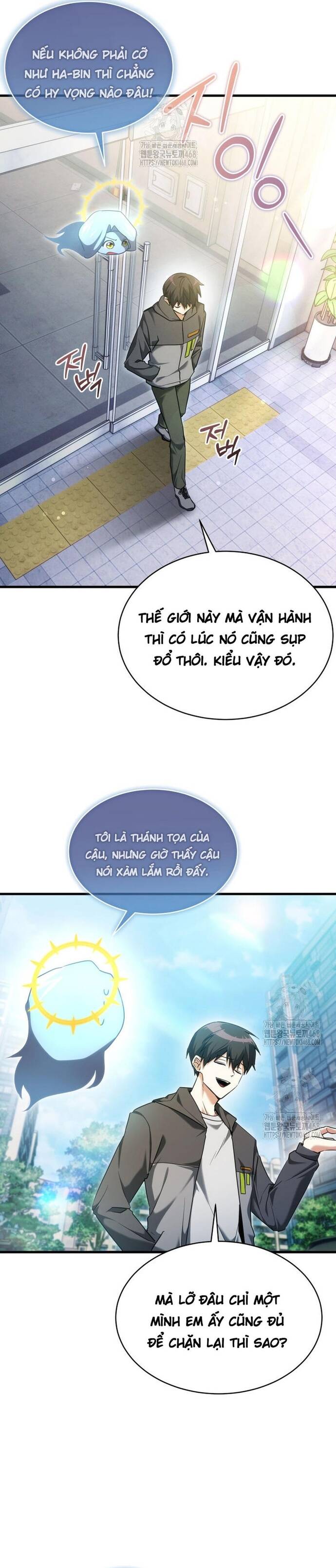 page_17