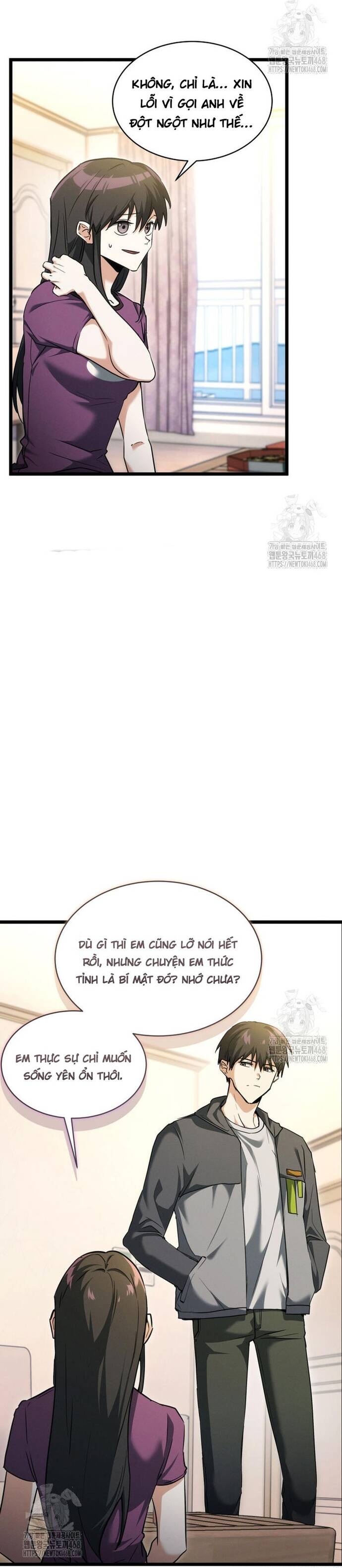 page_7