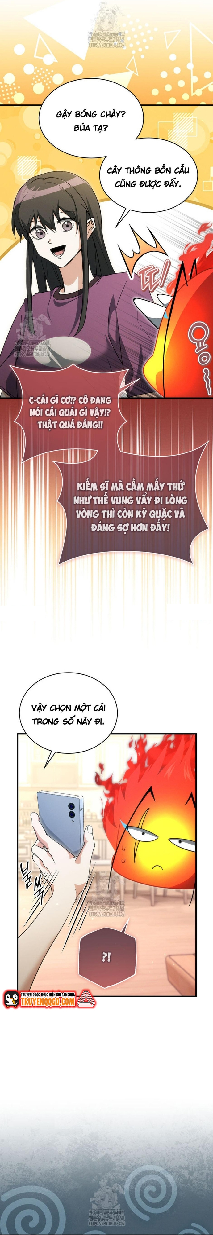 page_17