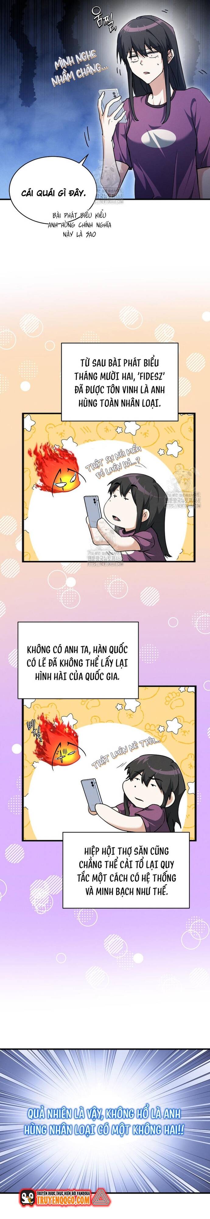 page_2