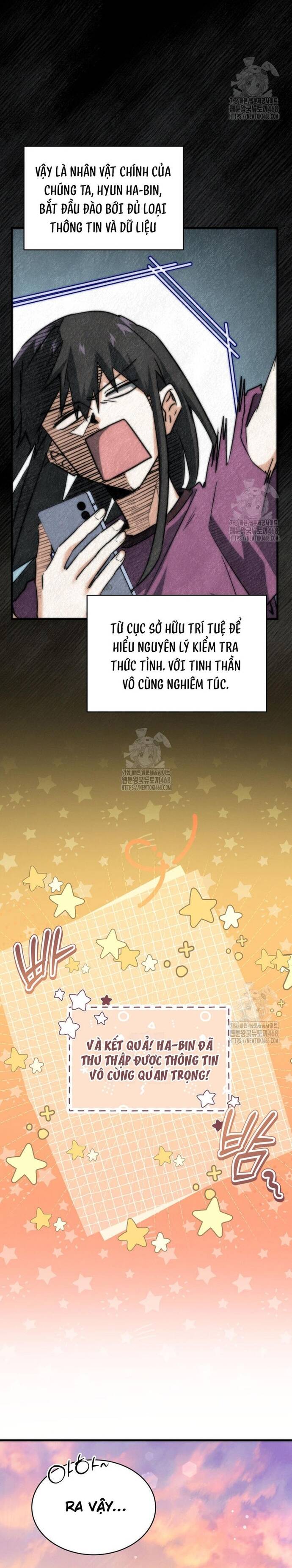 page_23