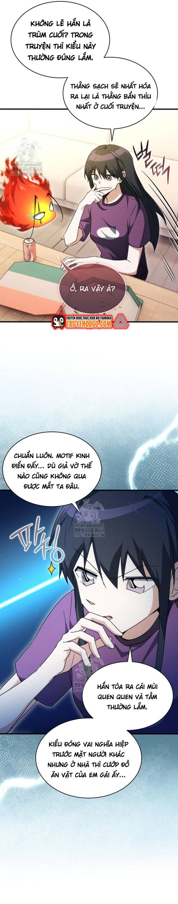 page_6