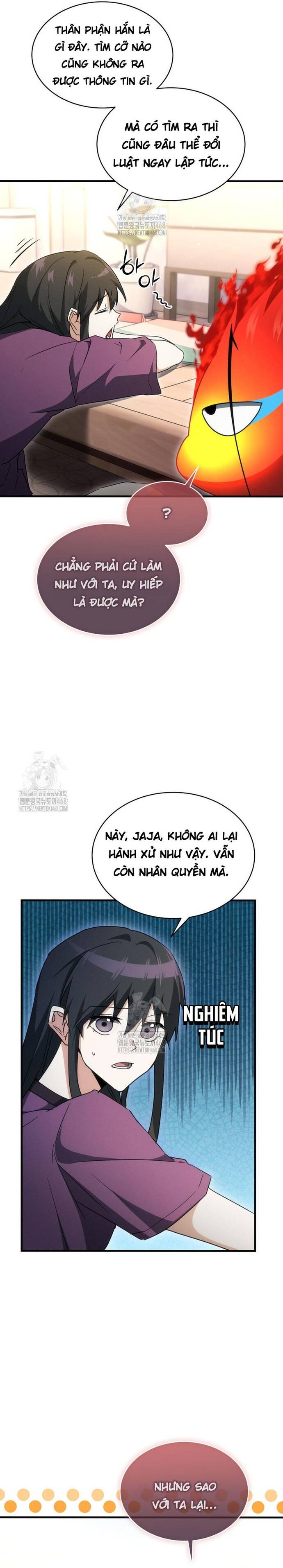 page_7