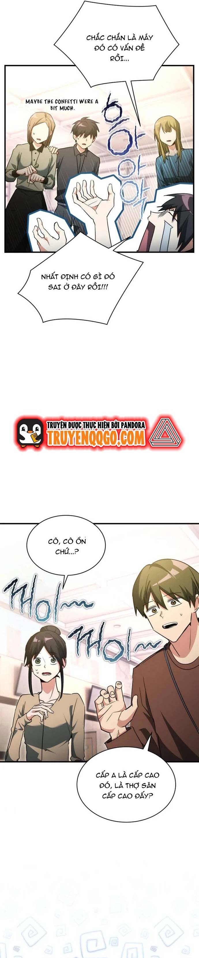 page_12