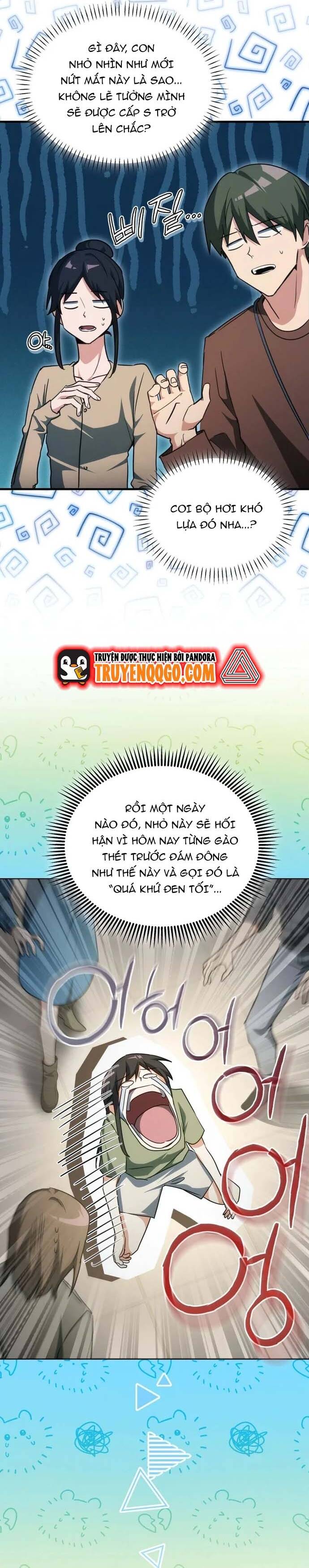 page_13