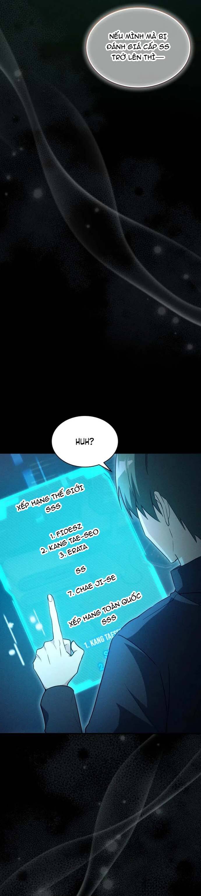 page_18