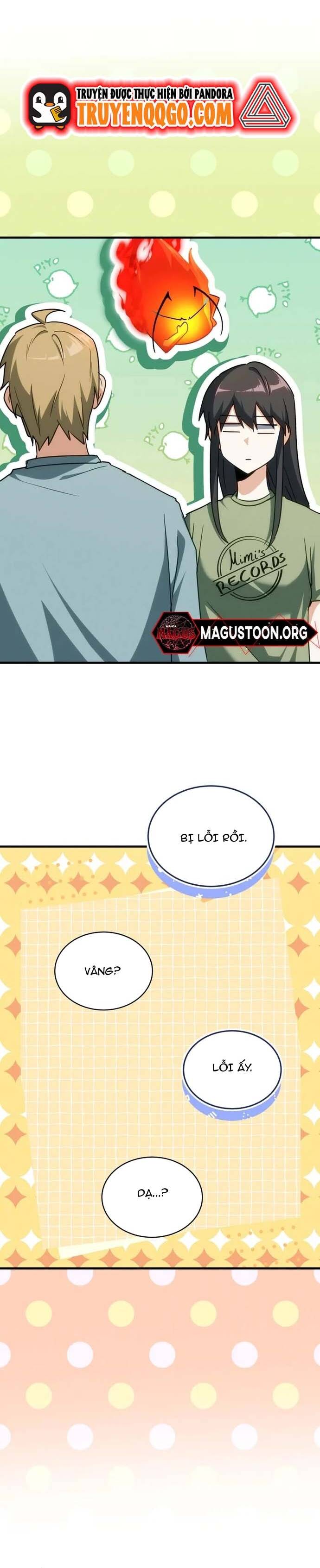 page_7