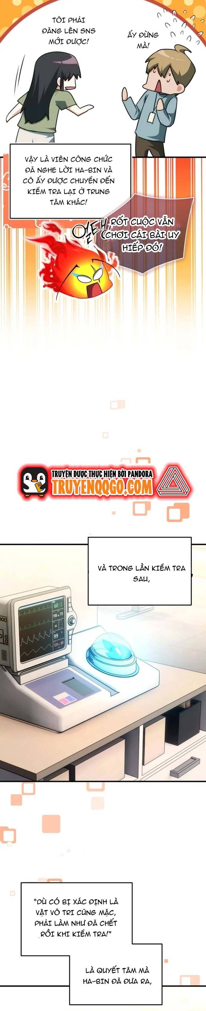 page_9