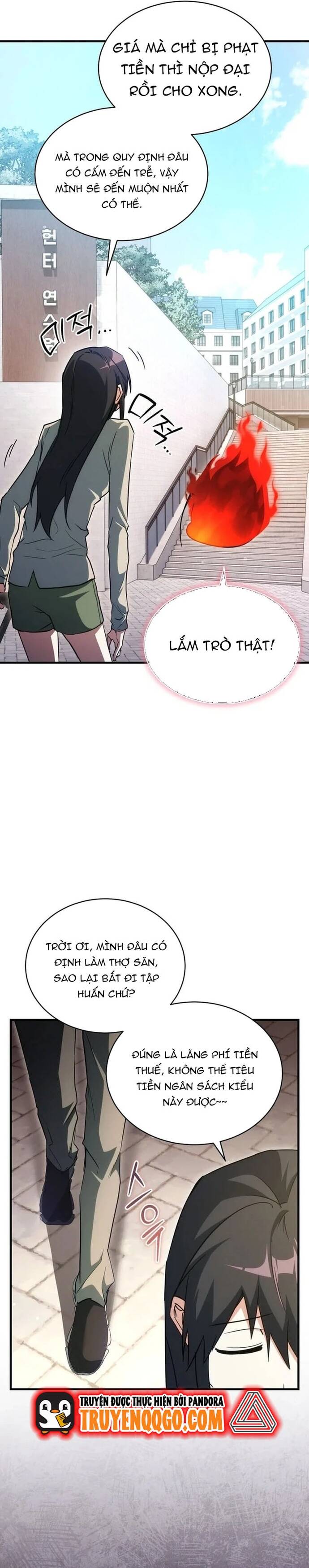 page_1