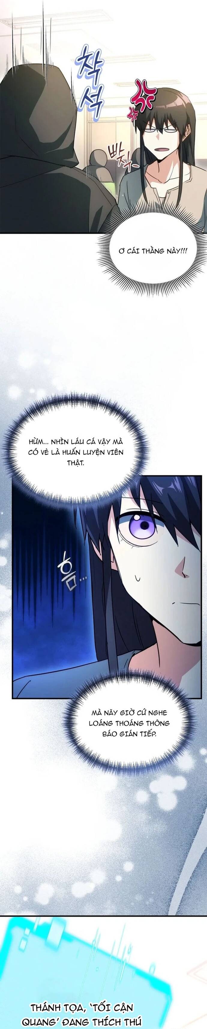 page_11