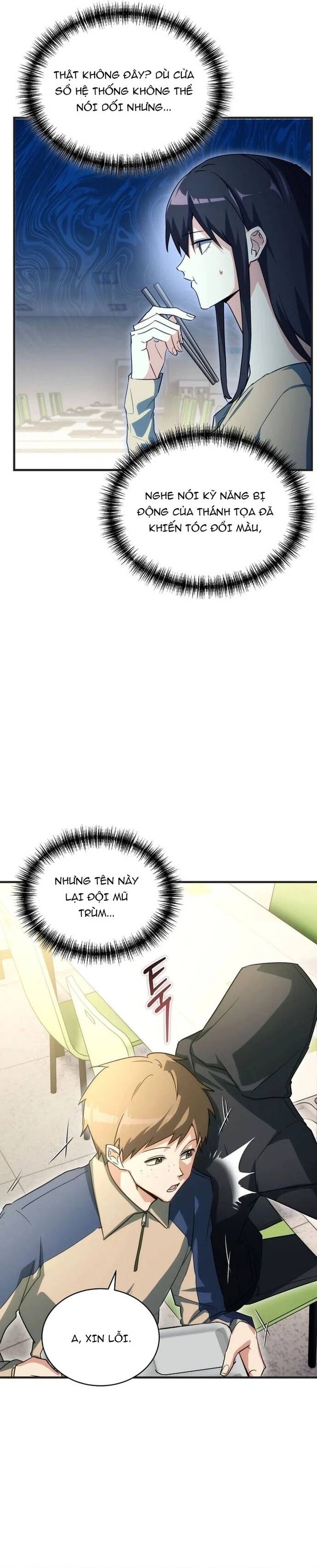 page_14