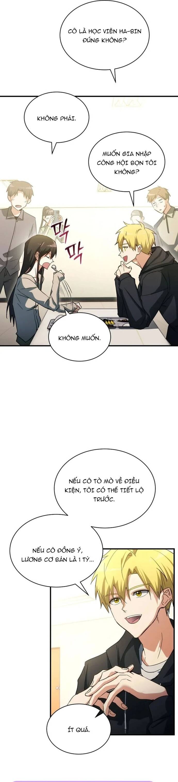page_17