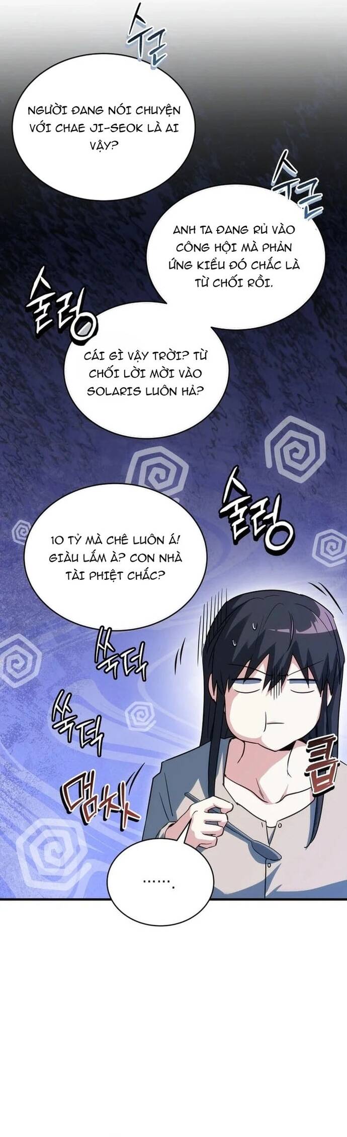 page_19