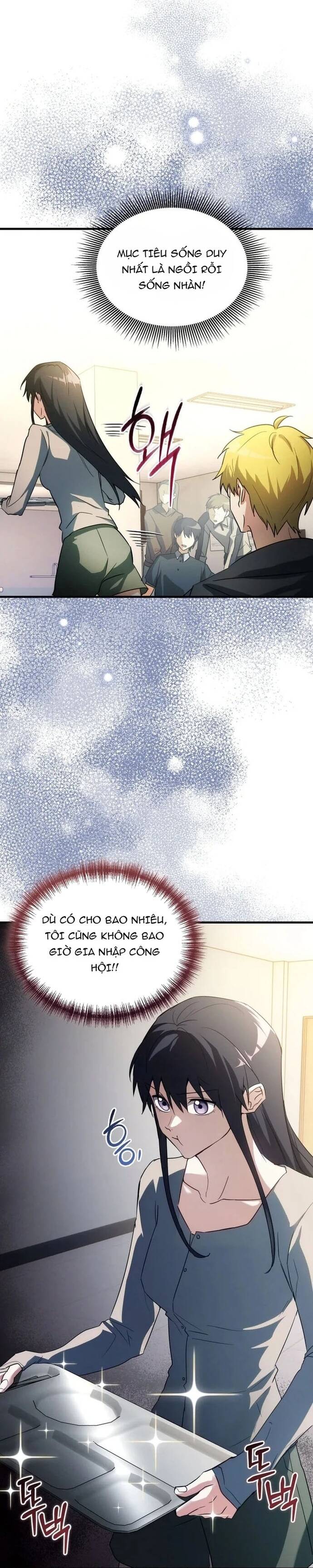 page_21