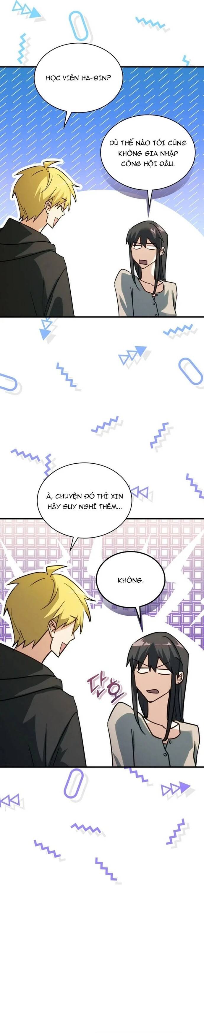 page_25