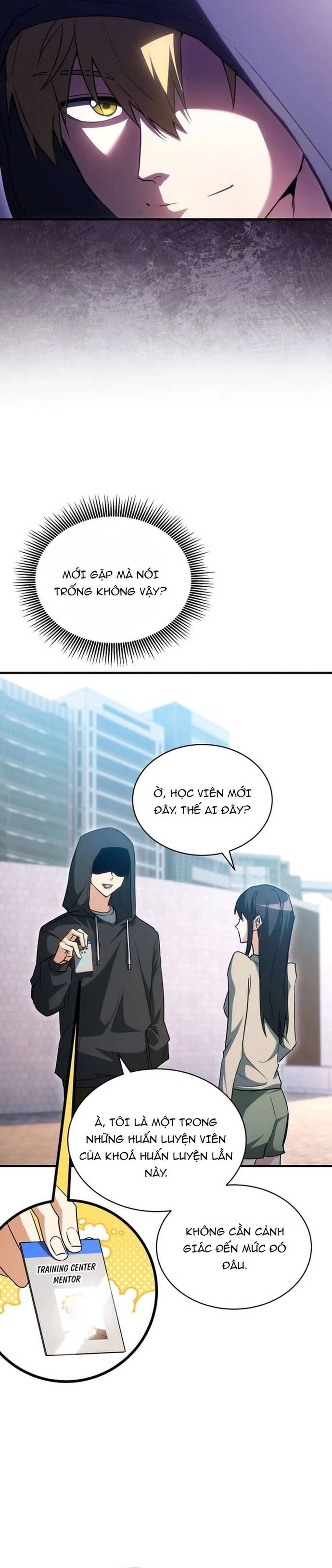 page_3