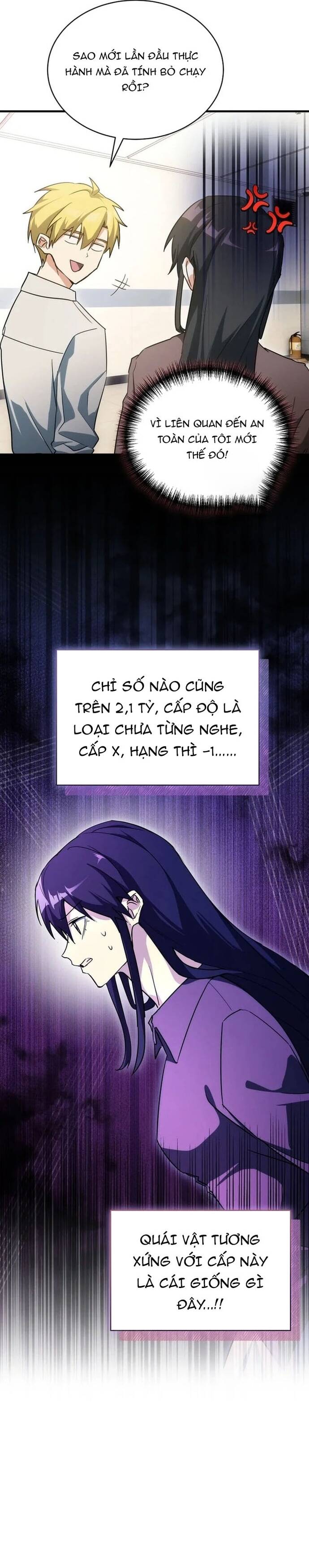 page_42