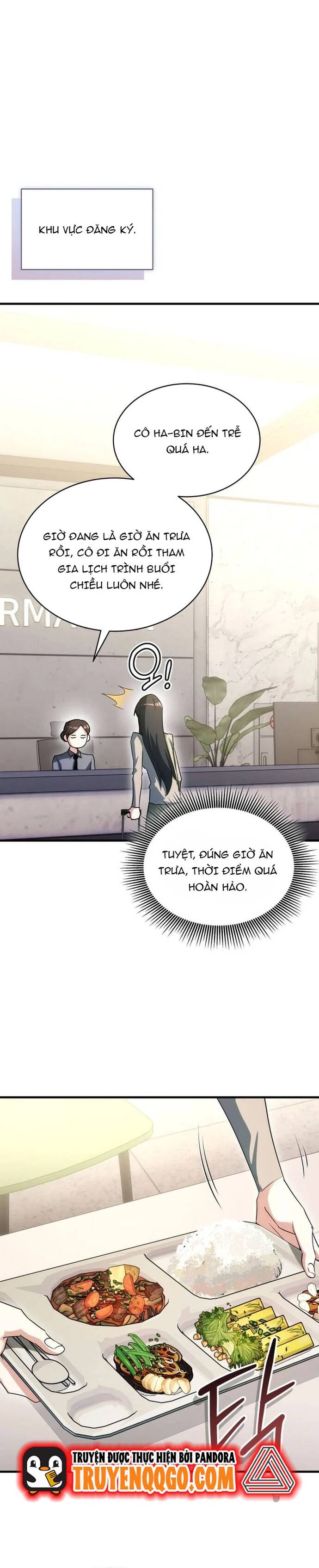 page_7