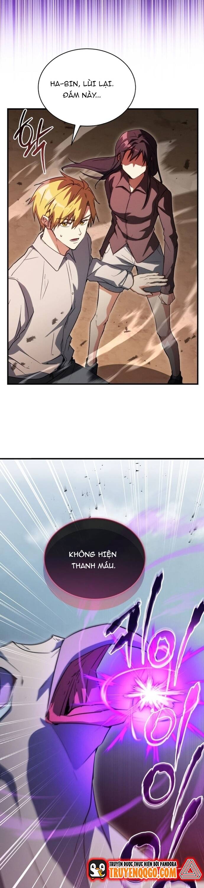 page_12