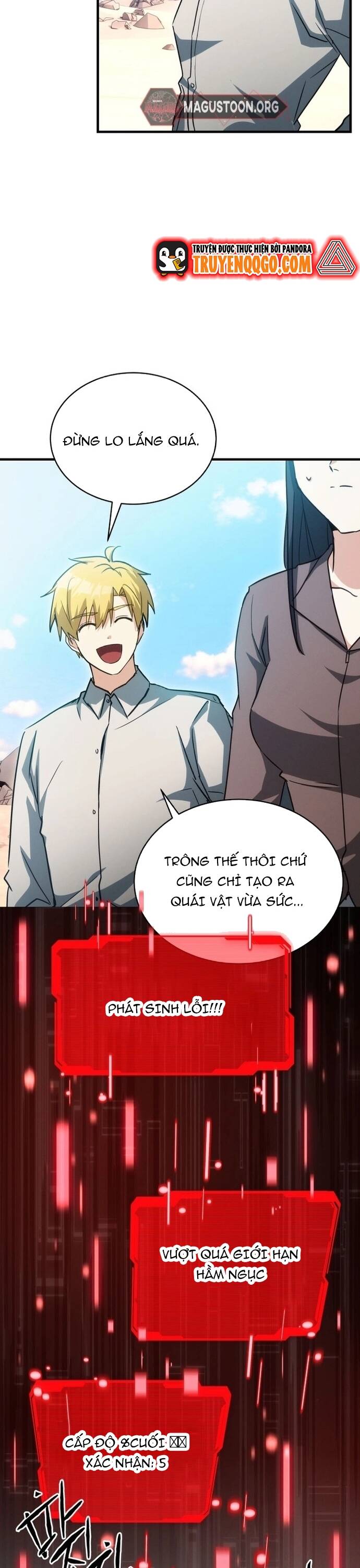 page_7