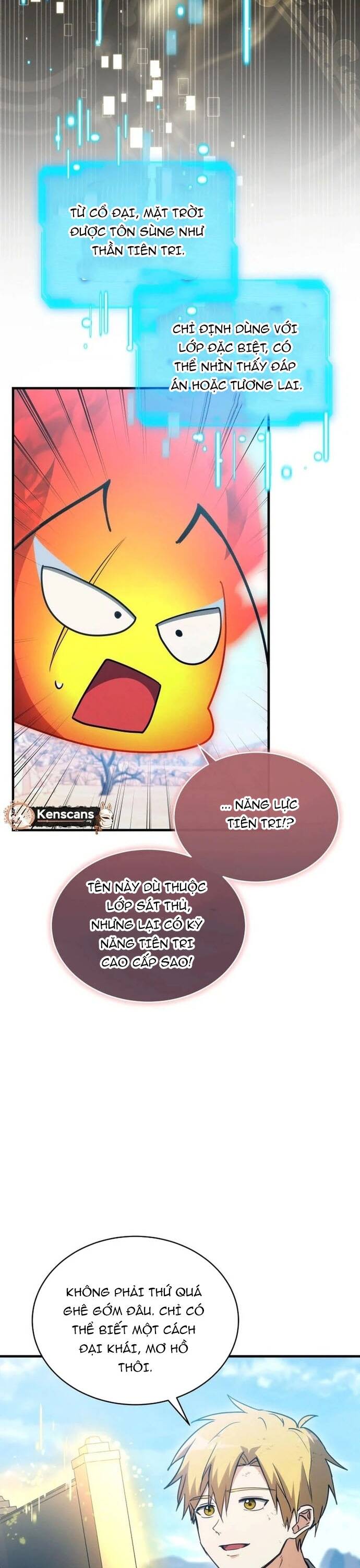 page_21