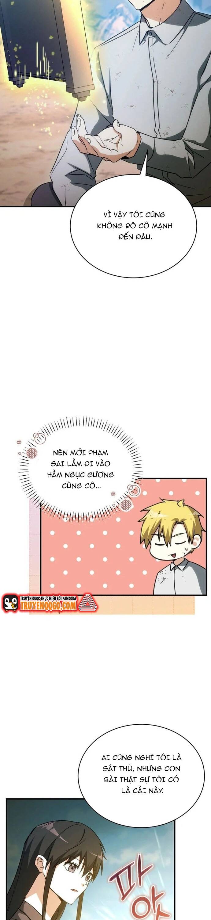 page_22