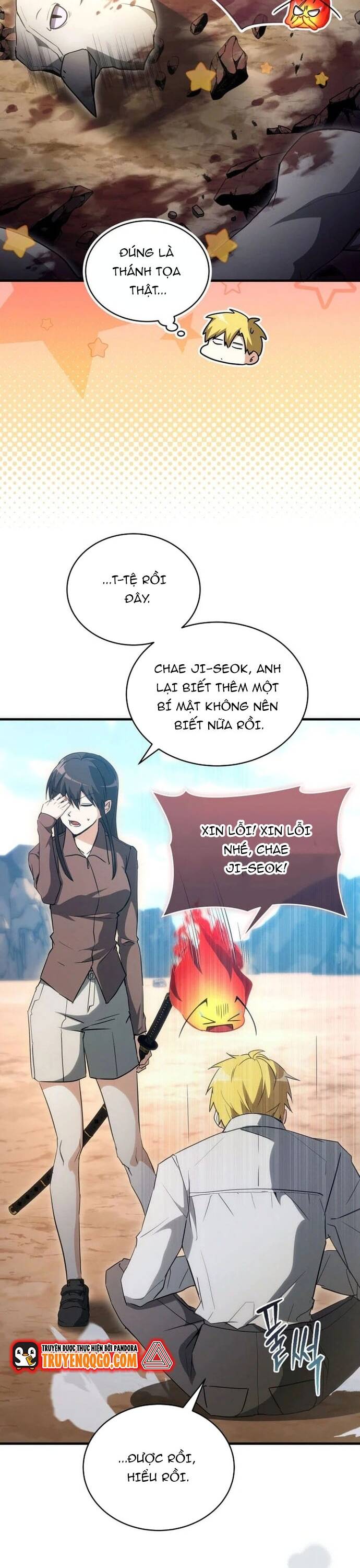 page_5